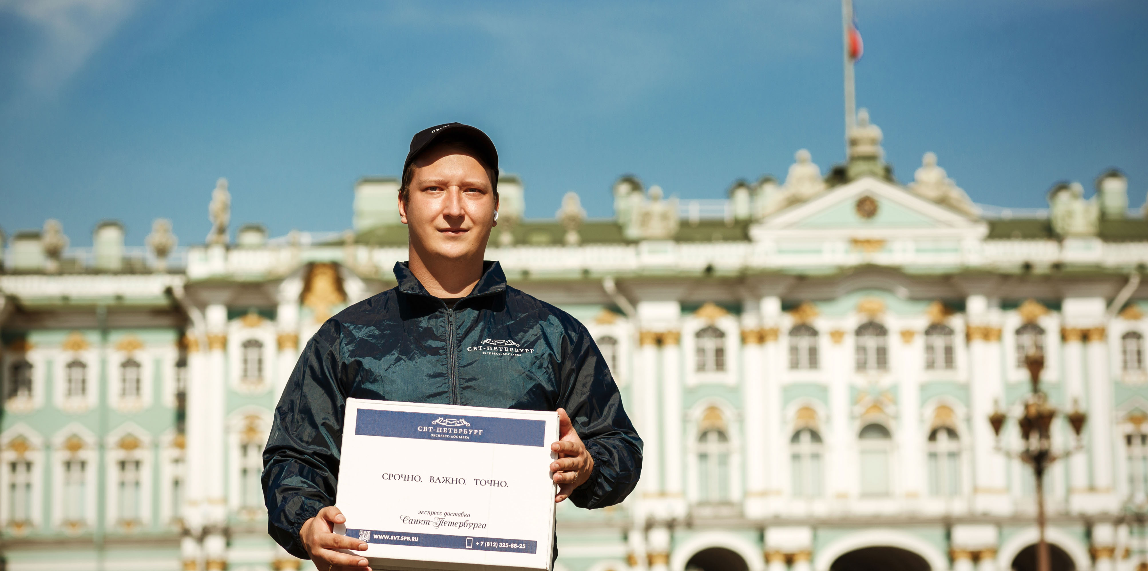 Специалист по документам москва